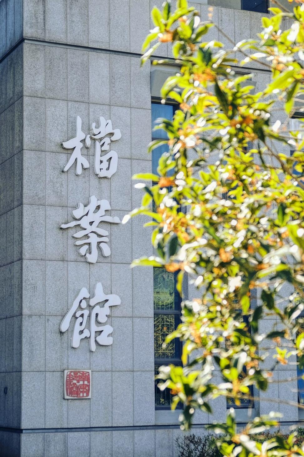 Family consultation at our Vancouver office